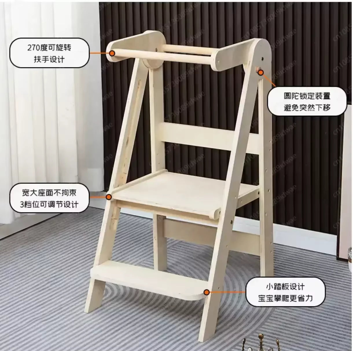 Learning Tower - Solid Wood Foldable Step Stool with Armrest for Toddlers - Ideal for Kitchen Use